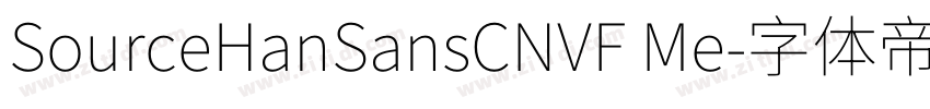 SourceHanSansCNVF Me字体转换